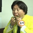 승효대패삼겹살