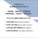 아이랜드컴퓨터 이미지