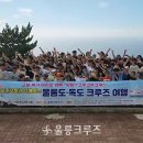 리플러스 양덕지점 네이버블로그