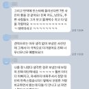 사진 보정 후기 _ 엘뮤 보정