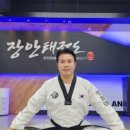 장안로25번길 이미지