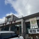 이가숯불갈비 | 마이다스호텔근처맛집 가평 우리숯불갈비 후기