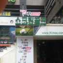 티업월드스크린골프 이미지