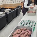 경상북도학생해양수련원 | 도산서원선비문화수련원 식사 숙소 후기