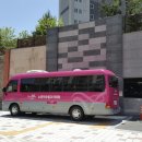 노은리슈빌3아파트경로당 이미지