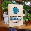 5724 이미지
