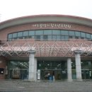 대구광역시청소년수련원 이미지