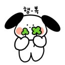 행복짱공인중개사사무소 이미지