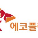 에스케이씨스템 이미지