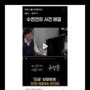 법무법인평화