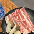 먹골돌판삼겹살