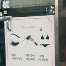 민블리네일 이미지