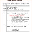 대지청과 이미지
