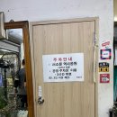 손기정어린이도서관 | 서울 중구 손기정 어린이도서관 실내 갈만한 곳(어린이놀이터,주변밥집)