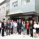 신금호자이어린이집 스마트경제