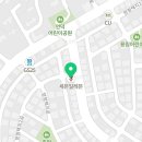 이마트24오창양청원룸점