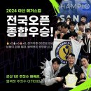 블랙캣주짓수 네이버블로그