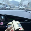 해태문구사