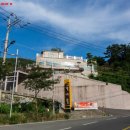 갈비명가 가야골 이미지