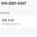 변호사이태원법률사무소 이미지