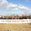 이천열린의원 이미지