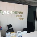 수원-1753 이미지