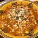 만성찬팅 이미지