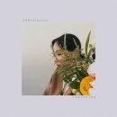 FLOUR(플라워) 네이버블로그