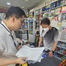 율천동행정복지센터 이미지