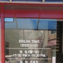 경인 면옥 이미지