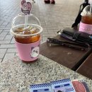 메이플스토리 캠퍼스투어 이벤트 참가 후기 (4월 30일)