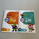 부모가 도와주는 자기주도학습 | [3세 자기주도학습 후기] 프뢰벨 큐비 유아 한글 • 수학