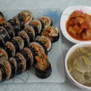 우리엄마김밥 - 남동구 문화로115번길 2 | 우리엄마김밥