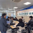 (주)제주프리투어 이미지