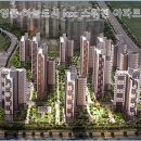 스위첸아파트 이미지