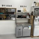 서리서리 멸치국수 네이버블로그