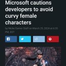 마소, 게임 개발자들에게 "굴곡진" 여성 만들지 말라 충고 이미지