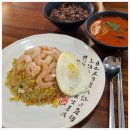 진중화요리