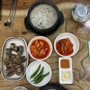 능수면옥 | 천안 쌍용동 맛집 인삼순대국 정식 능수면옥&amp;유일순대.