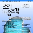 해움 이미지