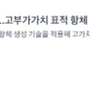 퍼스트 메디케어 이미지