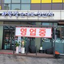 한뚝백 티스토리