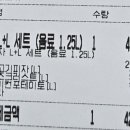 성주로243번길 이미지