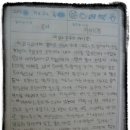새로나문구