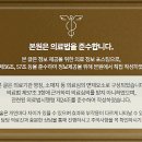 날뫼빌딩 네이버블로그