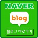 금천카크리닉 | [더뉴K7중고차매입후기]서울 금천구에서 15년식 더뉴K7노블레스 중고차 거래이야기