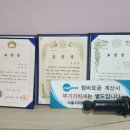 대흥모터스카센타 이미지