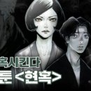 윤이호의원 네이버블로그
