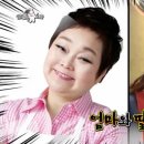 포항회수산 이미지