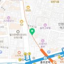 다움스튜디오학원